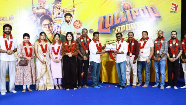 ரெடின் கிங்ஸ்லி – யோகி பாபு இணைந்து நடிக்கும் ‘லாலிபாப் ஸ்போர்ட்ஸ் அகாடமி’ படம் பூஜையுடன் இனிதே தொடங்கியது!