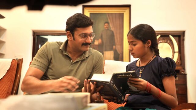 Arulvaan Movie Review by MATHIOLI RAJAA