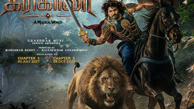 ‘ஷம்பாலா’ வெற்றிக் கூட்டணியின் அடுத்த பிரம்மாண்ட படைப்பு… சந்தீப் கிஷனின் சோஷியோ ஃபேண்டஸி திரைப்படம் ‘கரிகாலா’ – மிரளவைக்கும் ஃபர்ஸ்ட் லுக் வெளியீடு!