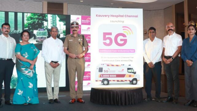 5G ஆம்புலன்ஸ் சேவையை தொடங்கும் காவேரி மருத்துவமனை