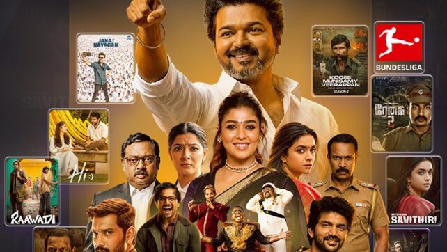 பெரிய நட்சத்திரங்கள். இன்னும் பெரிய கதைகள். தமிழ் ZEE5 வழங்கும் இதுவரையிலான மிகச் சிறப்பான உள்ளடக்கத் தொகுப்பு.