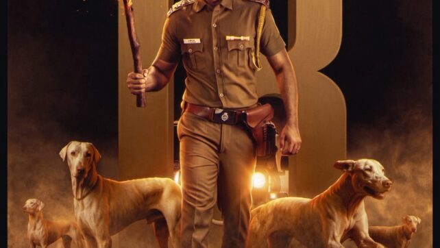 முழு நீள சஸ்பென்ஸ் க்ரைம் ஹாரர் த்ரில்லராக உருவாகி இருக்கும் திரைப்படம் ‘தி டார்க் ஹெவன்
