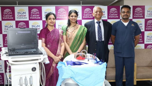 MGM Cancer Institute Uses Vacuum-Assisted Technique to Remove Breast Lump, Preserving Natural Breast Appearance
