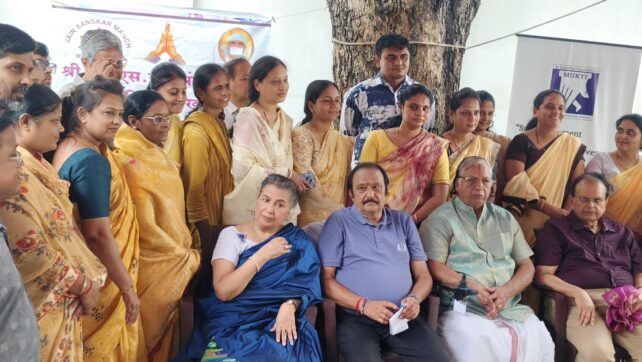 MUKTI CELEBRATES 40 YEARS OF TURNING POSSIBILITIES INTO REALITY